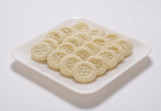 White Penda - A R Penda